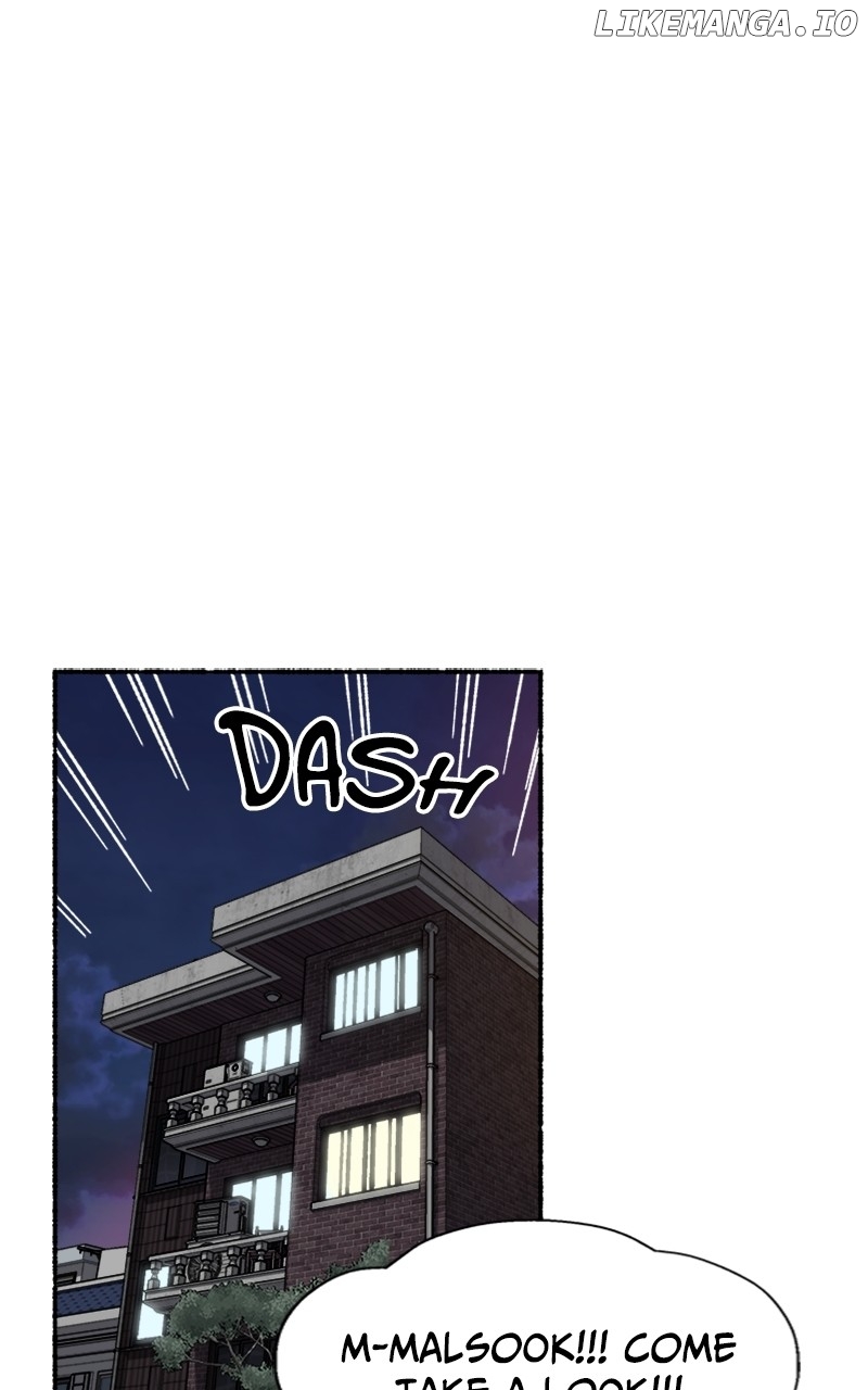 Read My Little Sister Is the Demon Lord! Manga Online
