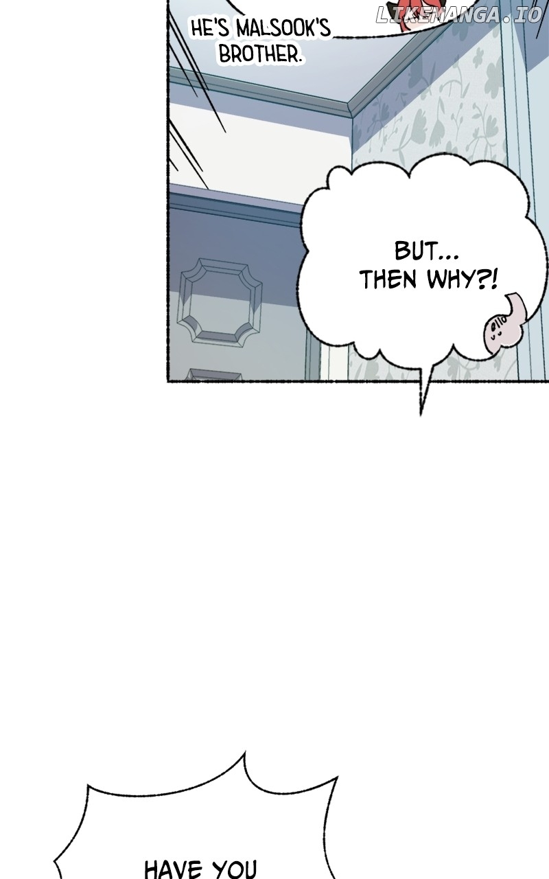 Read My Little Sister Is the Demon Lord! Manga Online