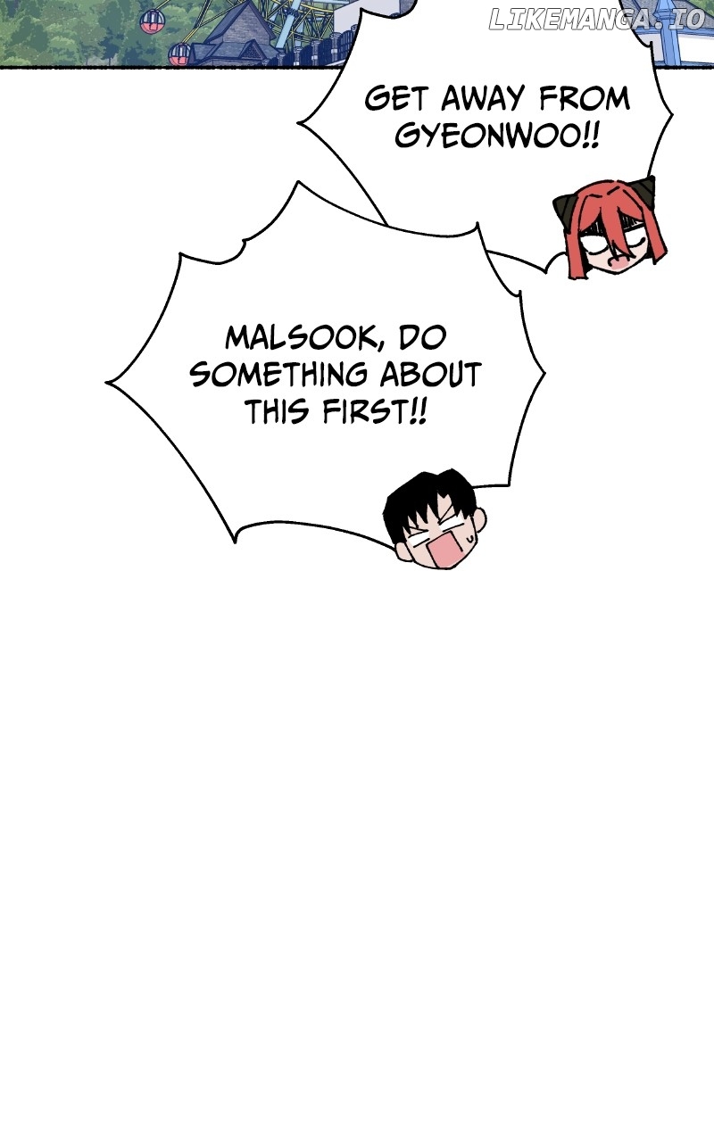 Read My Little Sister Is the Demon Lord! Manga Online