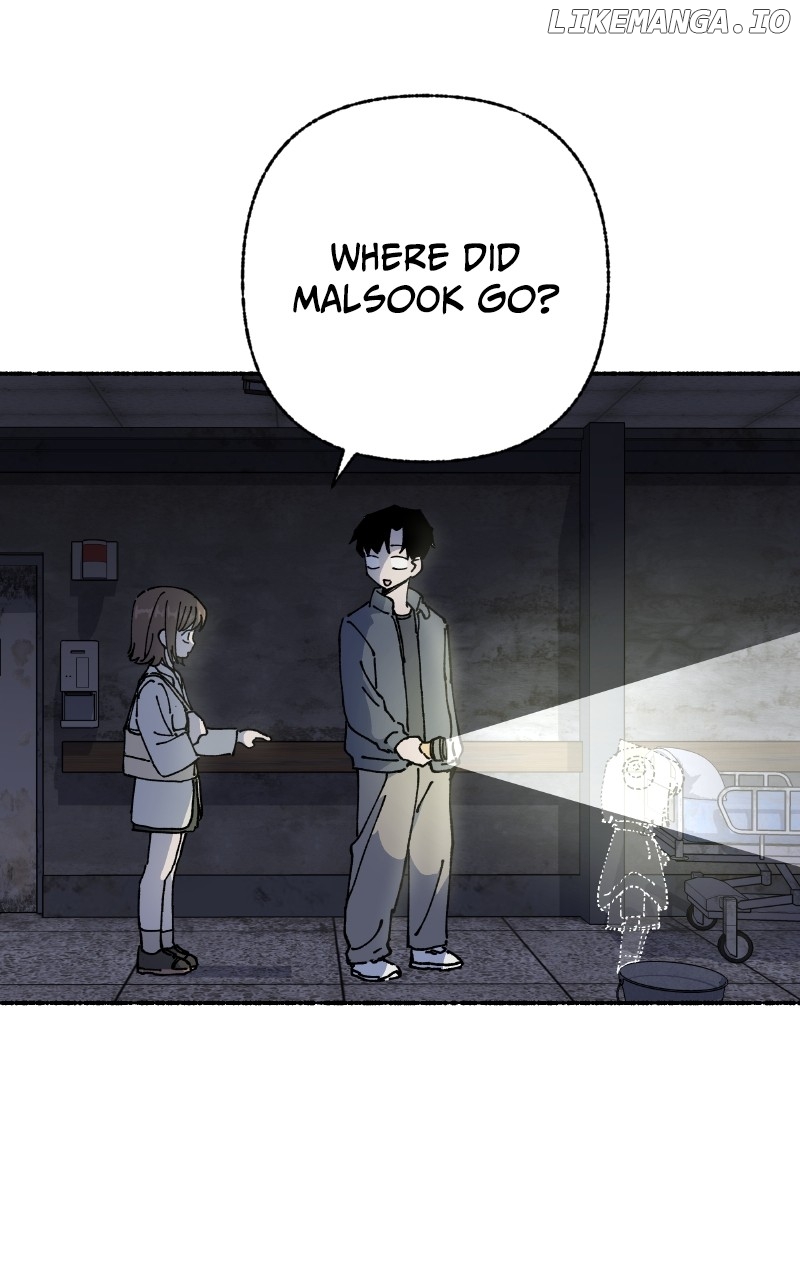 Read My Little Sister Is the Demon Lord! Manga Online