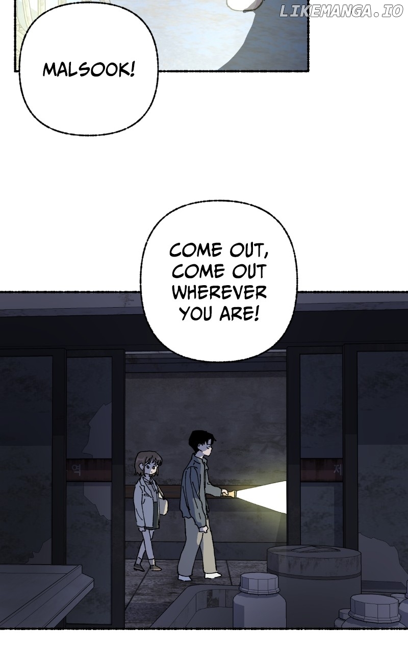 Read My Little Sister Is the Demon Lord! Manga Online