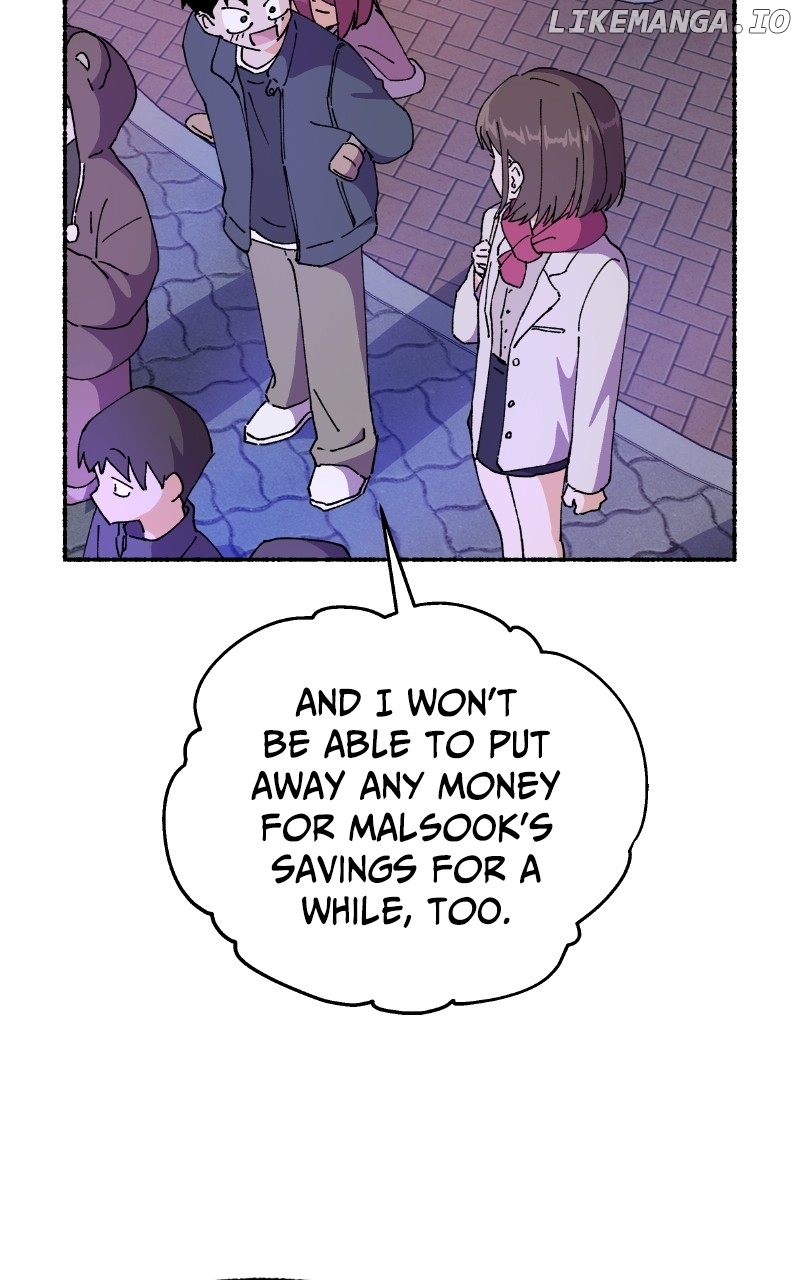 Read My Little Sister Is the Demon Lord! Manga Online