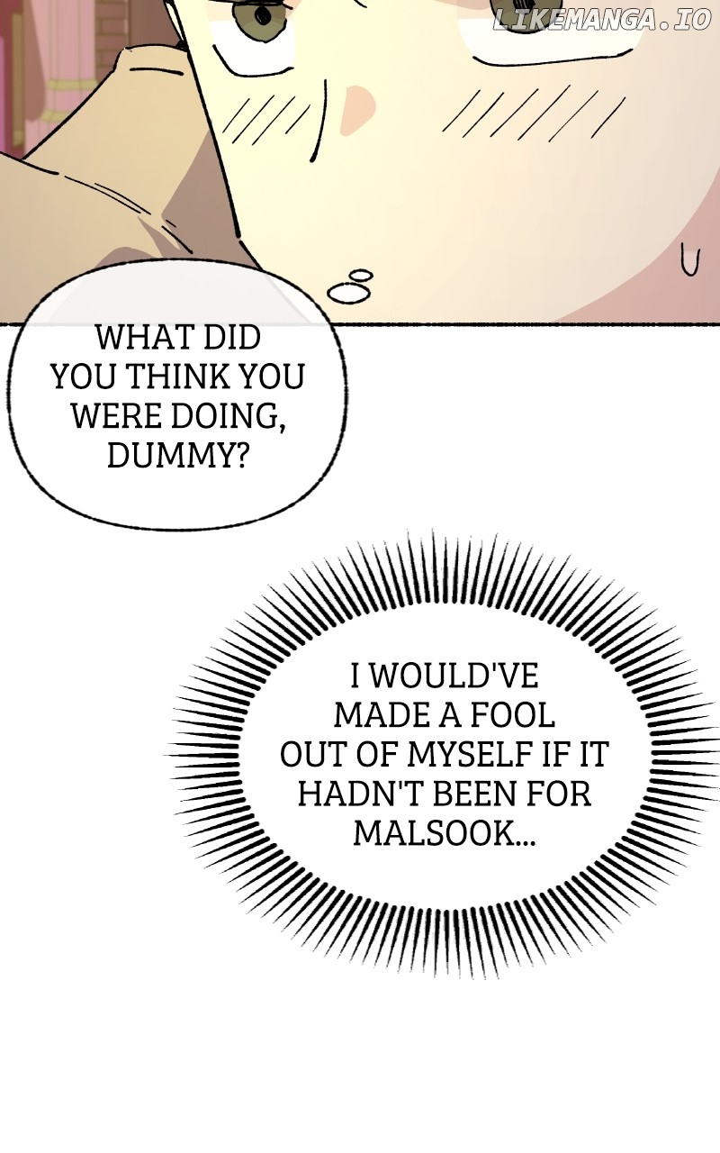 Read My Little Sister Is the Demon Lord! Manga Online