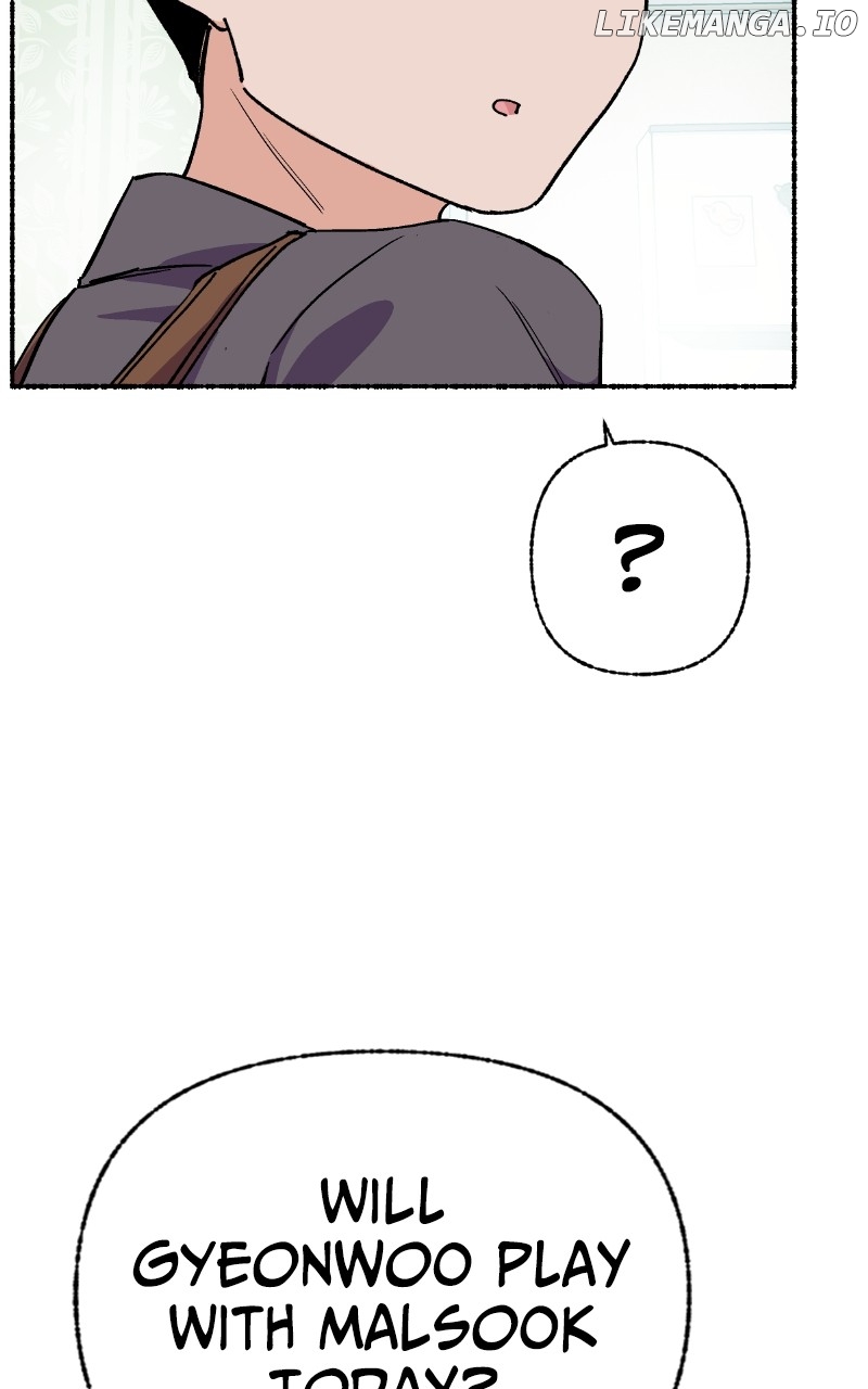 Read My Little Sister Is the Demon Lord! Manga Online