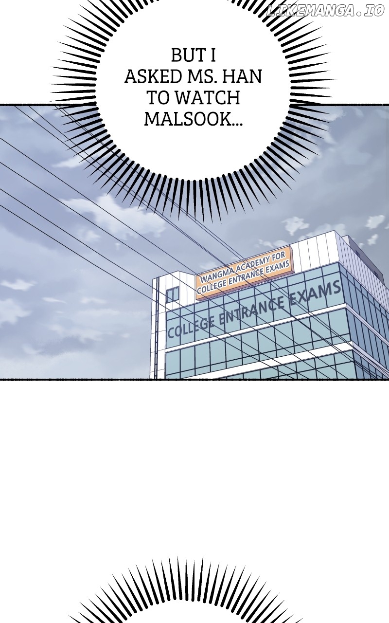 Read My Little Sister Is the Demon Lord! Manga Online