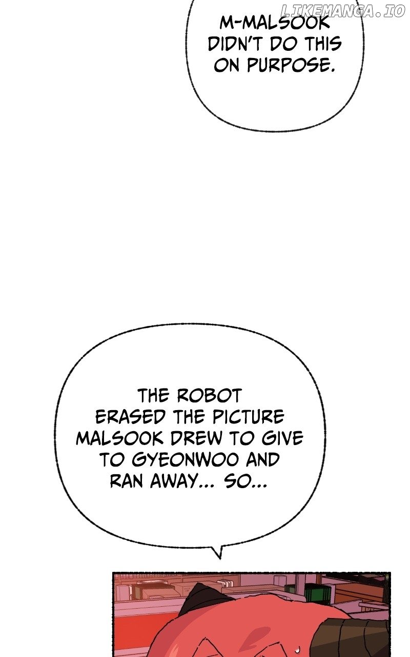 Read My Little Sister Is the Demon Lord! Manga Online
