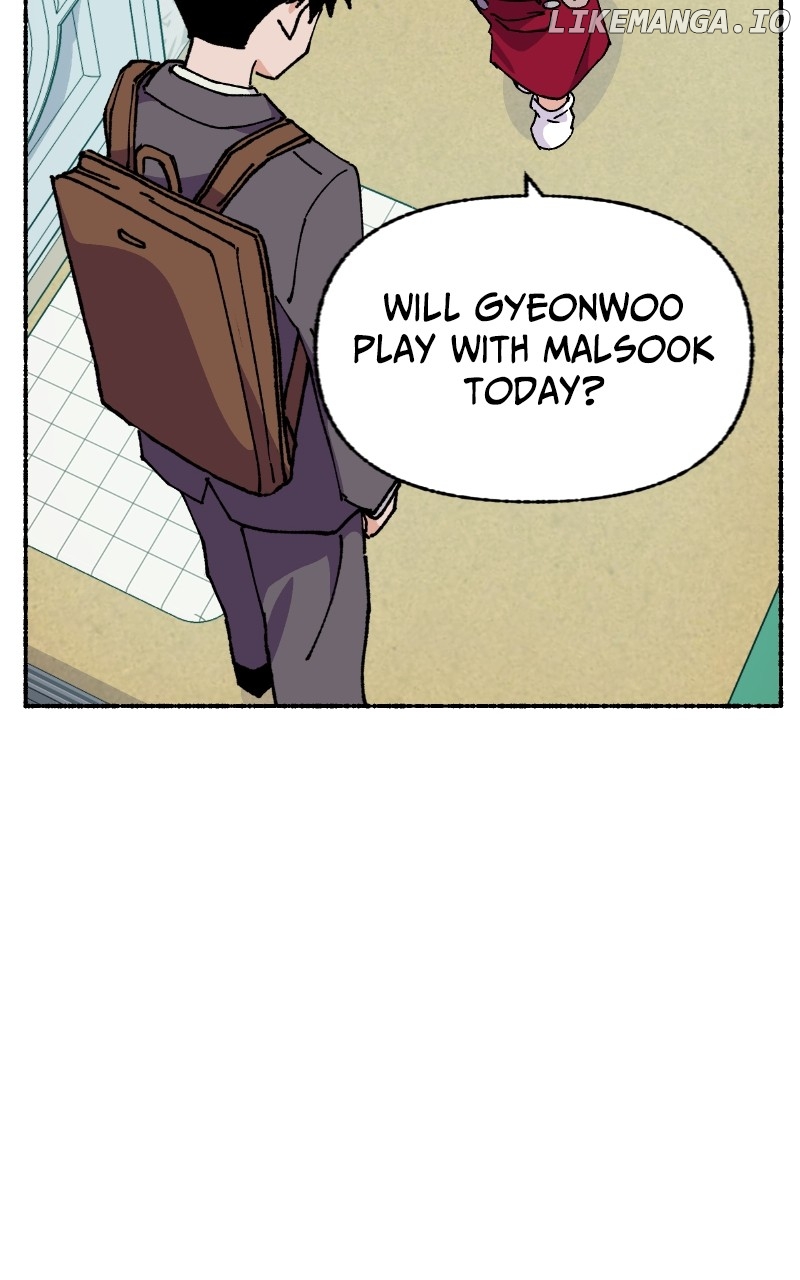 Read My Little Sister Is the Demon Lord! Manga Online