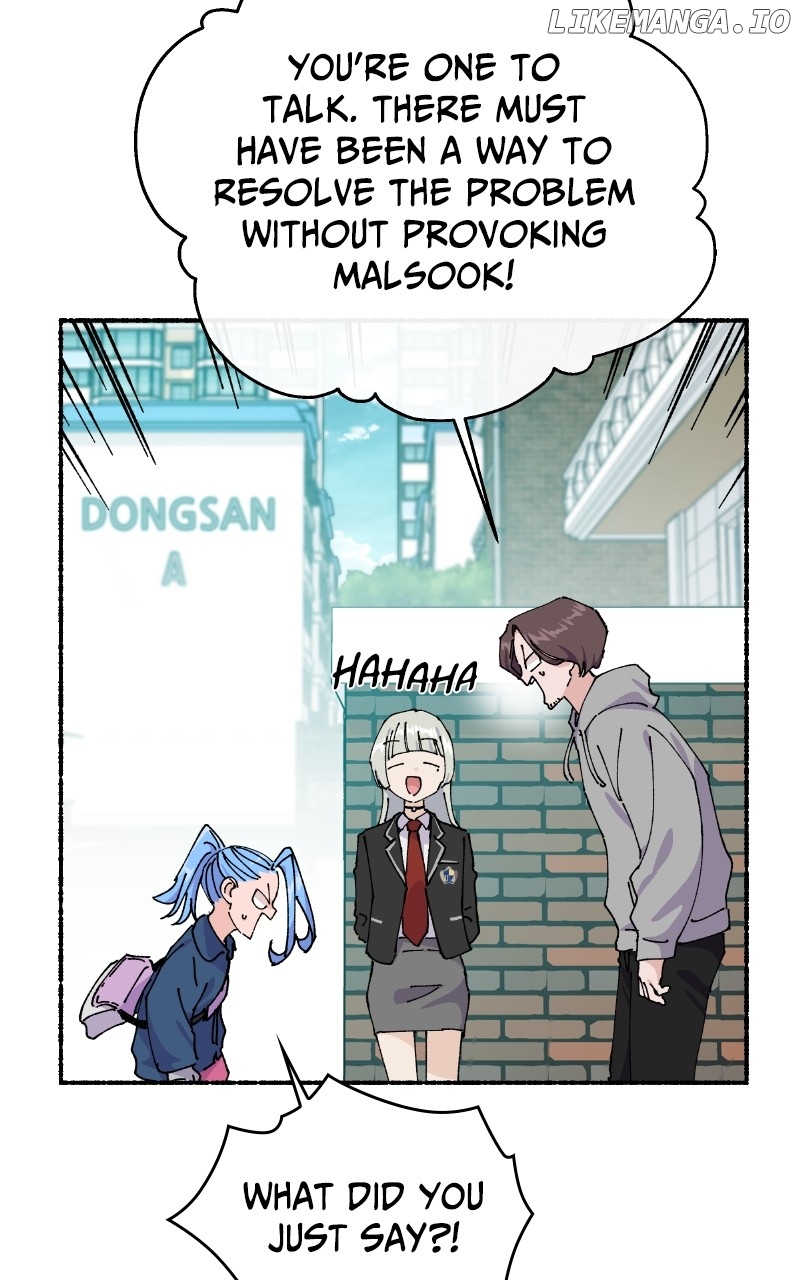 Read My Little Sister Is the Demon Lord! Manga Online