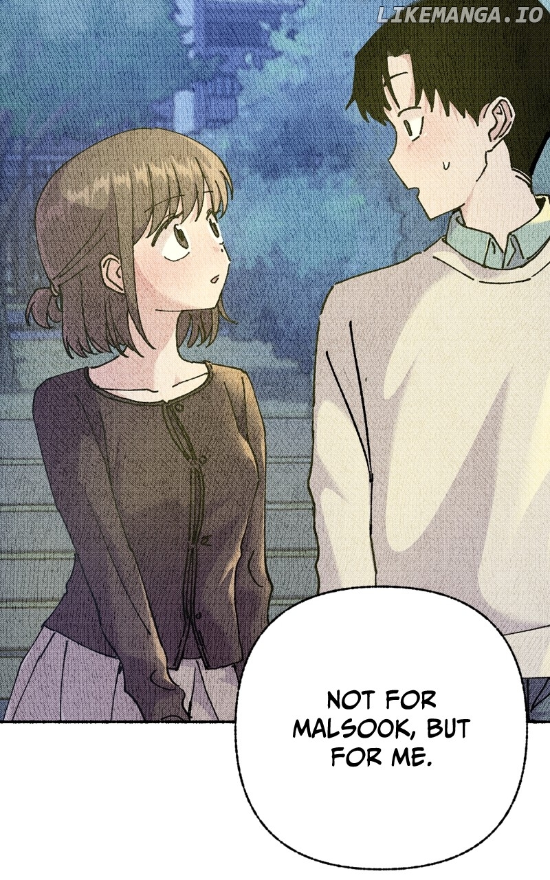 Read My Little Sister Is the Demon Lord! Manga Online