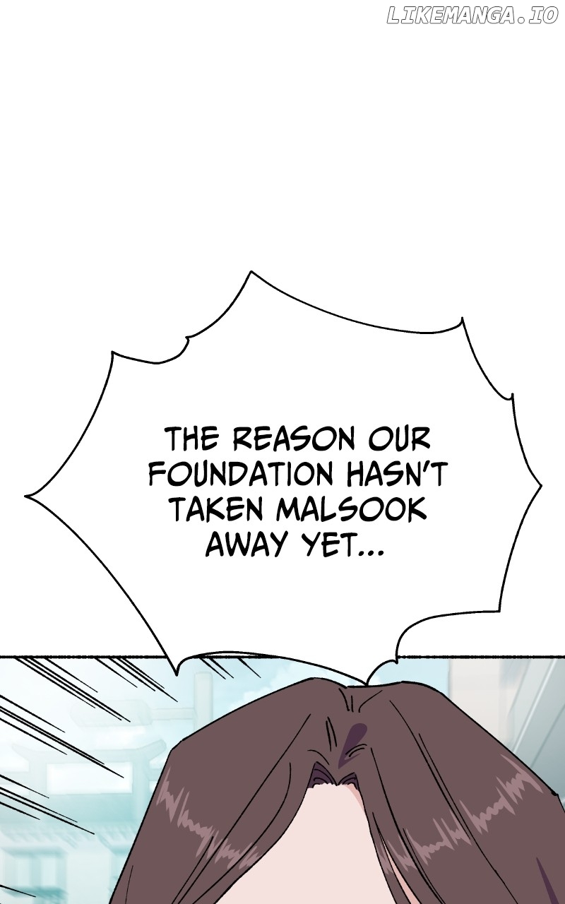 Read My Little Sister Is the Demon Lord! Manga Online