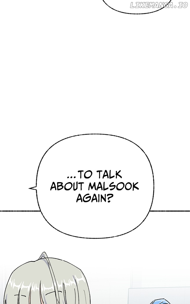 Read My Little Sister Is the Demon Lord! Manga Online