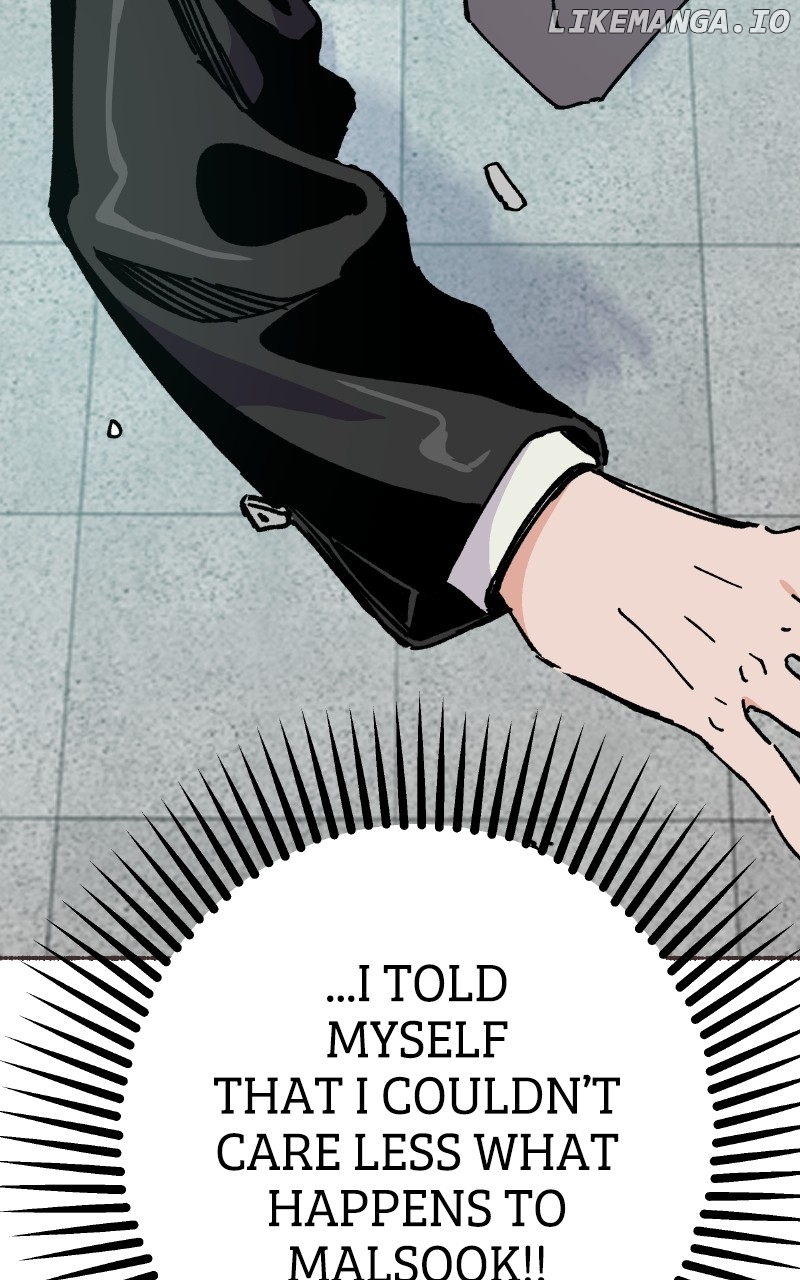 Read My Little Sister Is the Demon Lord! Manga Online