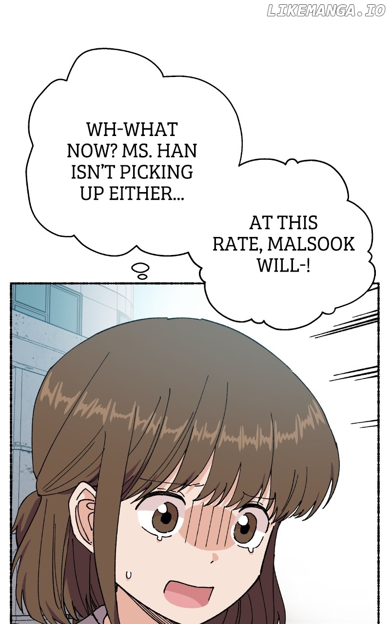 Read My Little Sister Is the Demon Lord! Manga Online