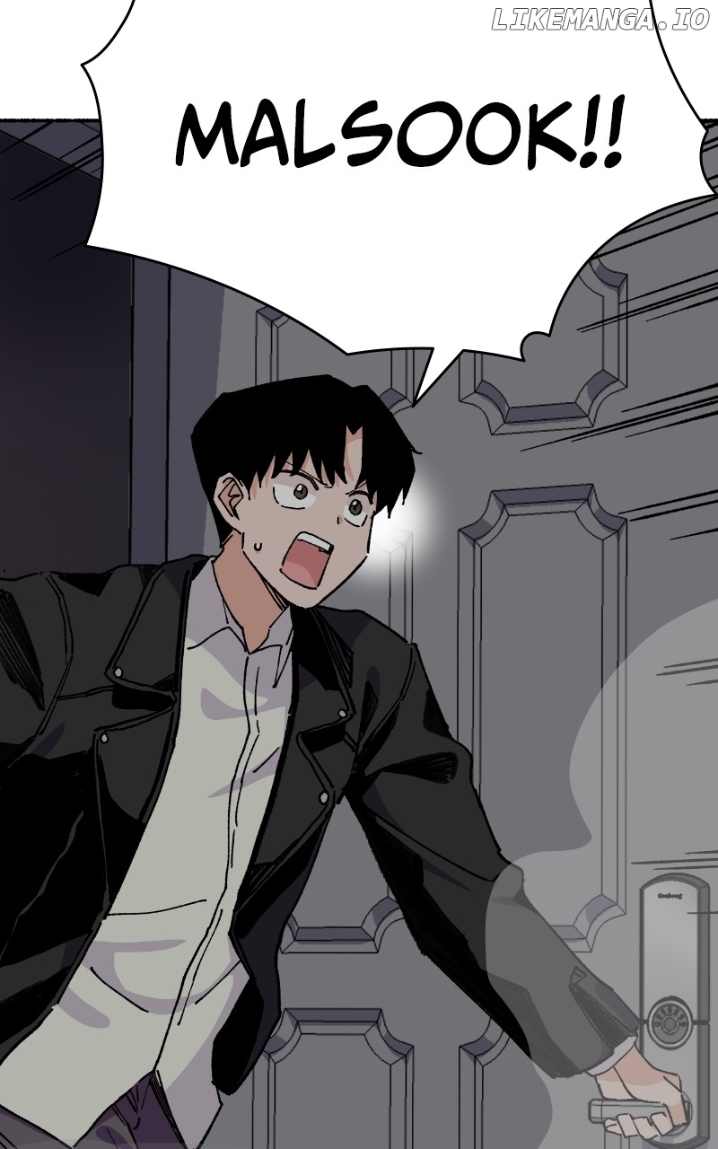 Read My Little Sister Is the Demon Lord! Manga Online