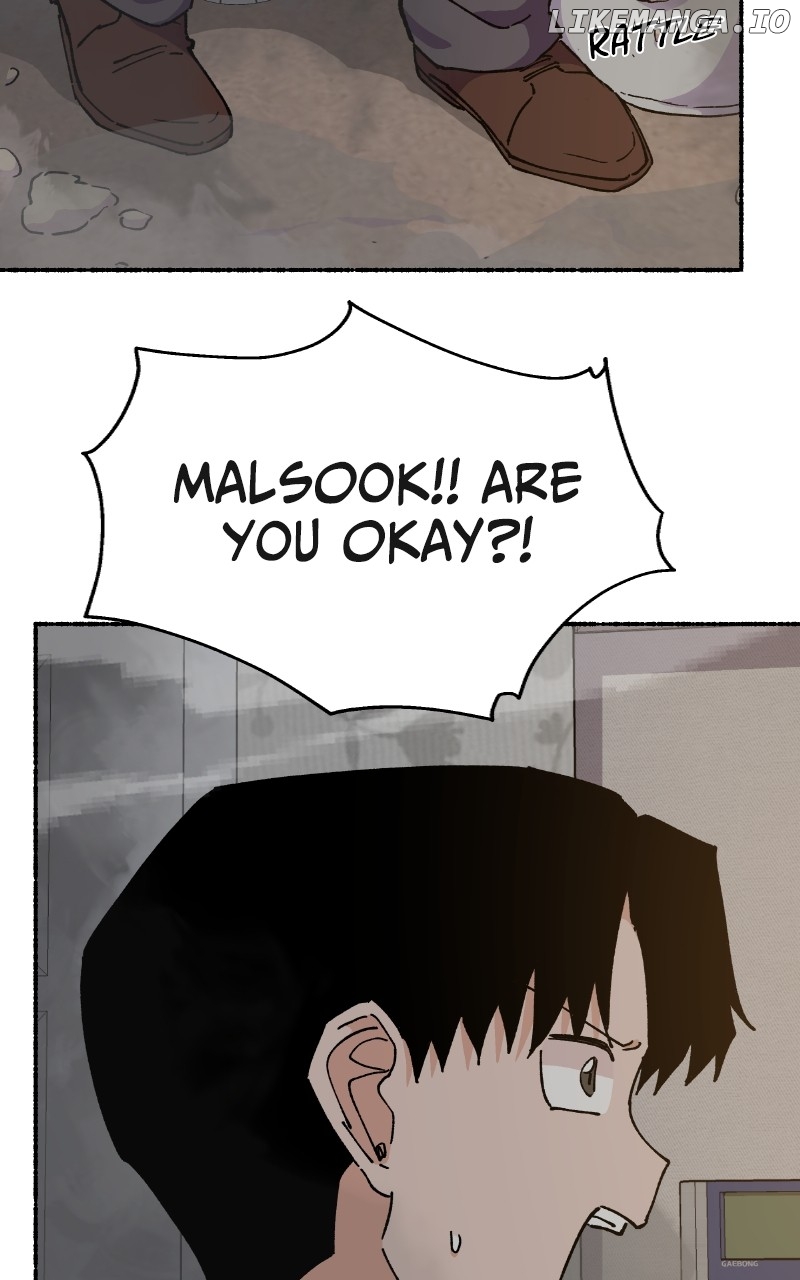 Read My Little Sister Is the Demon Lord! Manga Online