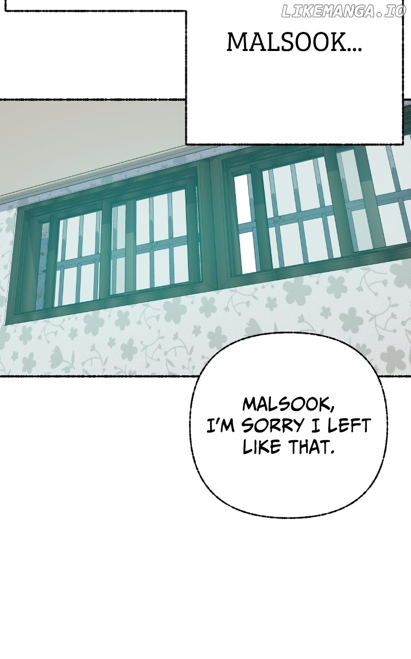 Read My Little Sister Is the Demon Lord! Manga Online