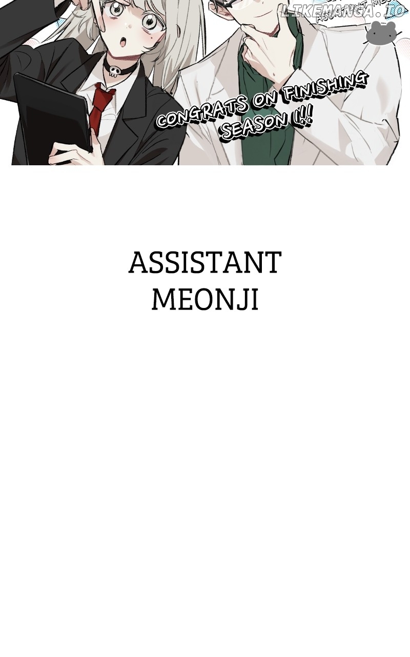 Read My Little Sister Is the Demon Lord! Manga Online