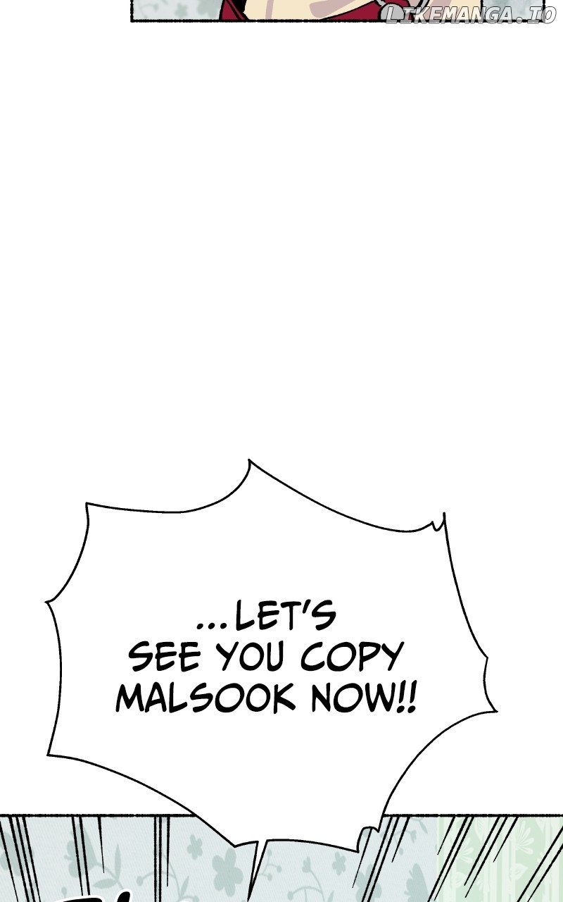 Read My Little Sister Is the Demon Lord! Manga Online