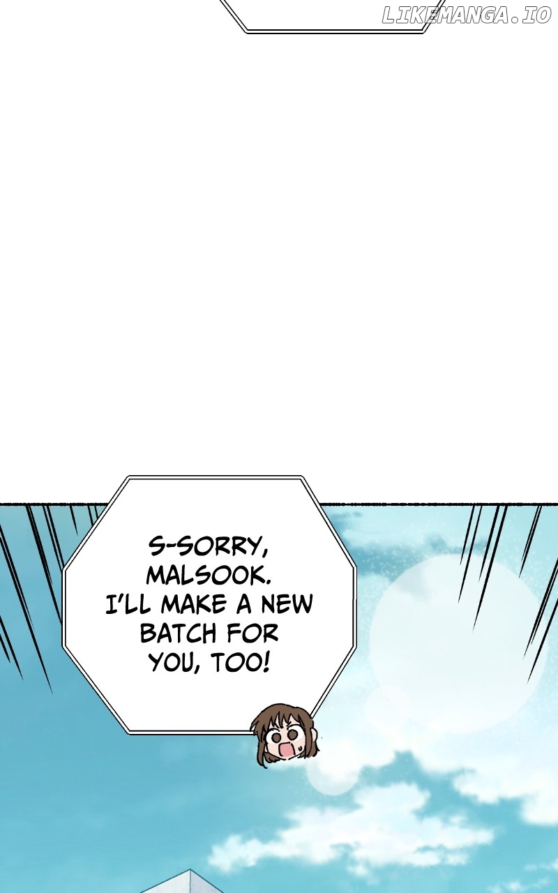 Read My Little Sister Is the Demon Lord! Manga Online