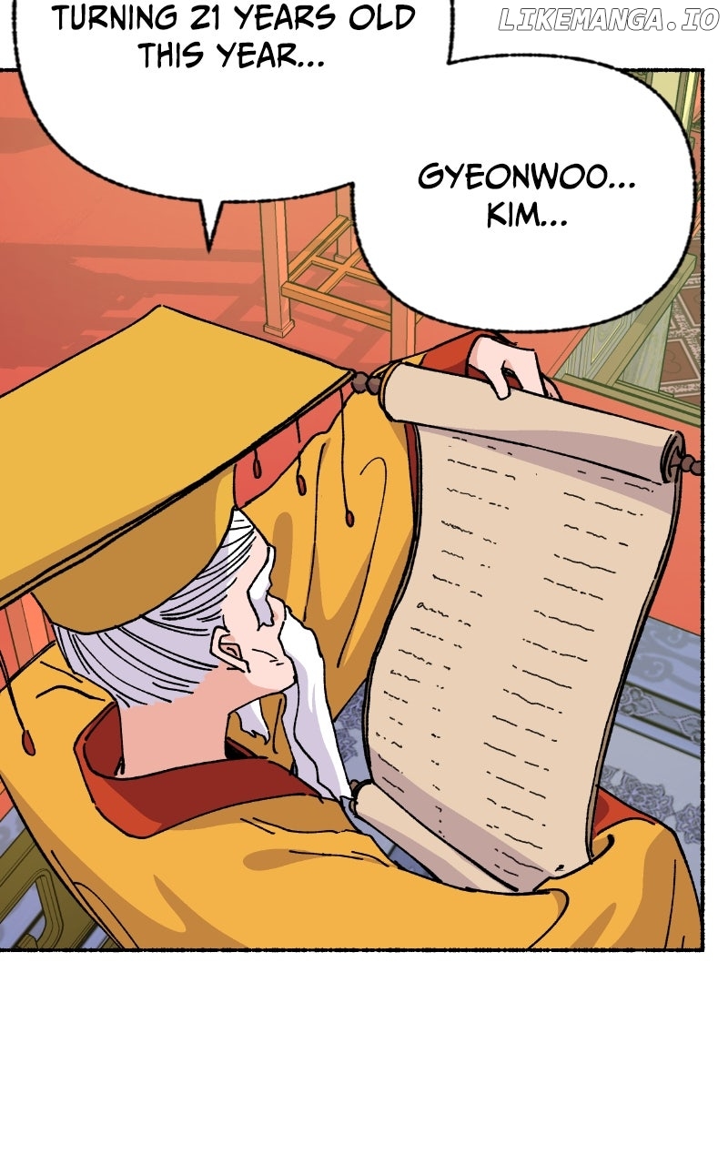 Read My Little Sister Is the Demon Lord! Manga Online