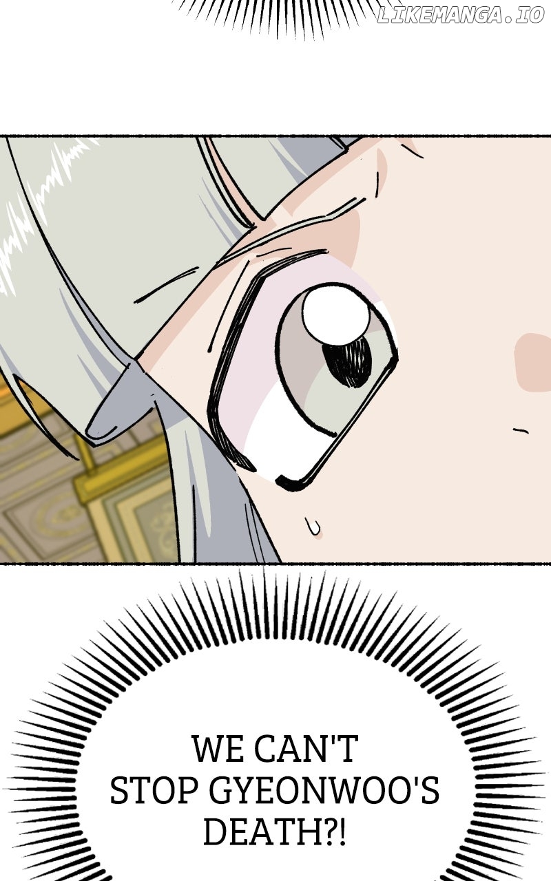Read My Little Sister Is the Demon Lord! Manga Online
