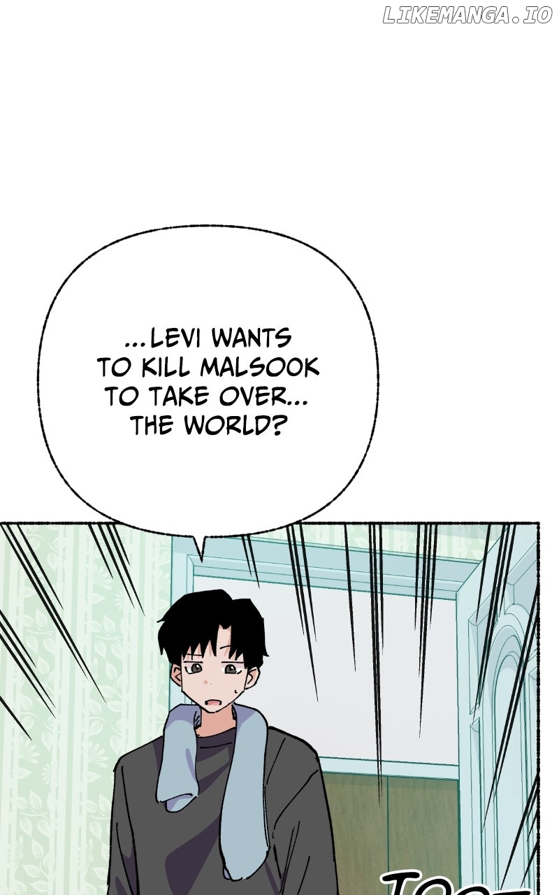 Read My Little Sister Is the Demon Lord! Manga Online