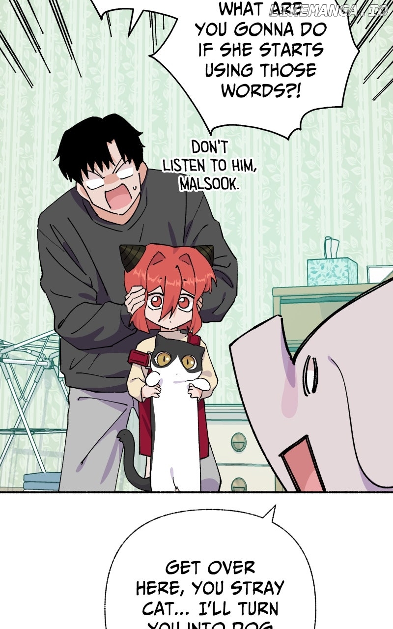Read My Little Sister Is the Demon Lord! Manga Online