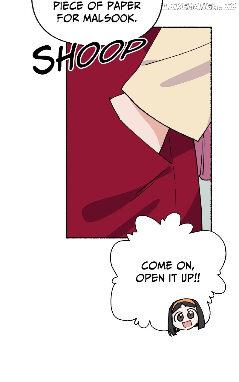 Read My Little Sister Is the Demon Lord! Manga Online
