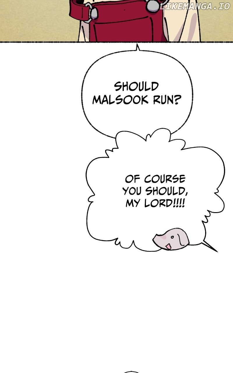 Read My Little Sister Is the Demon Lord! Manga Online