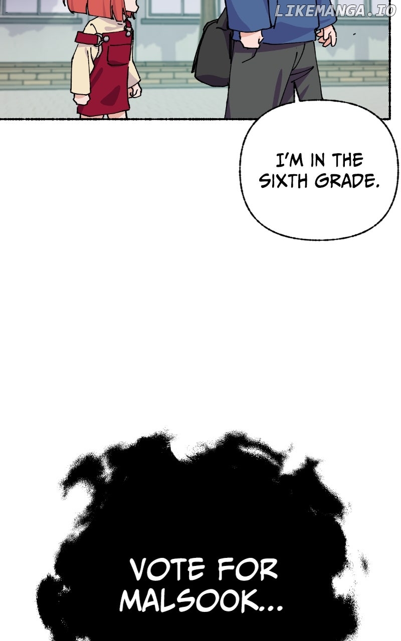 Read My Little Sister Is the Demon Lord! Manga Online