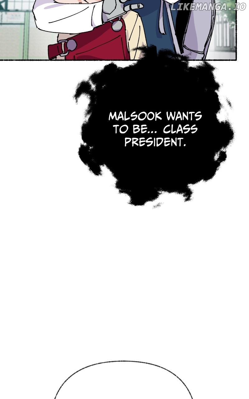 Read My Little Sister Is the Demon Lord! Manga Online