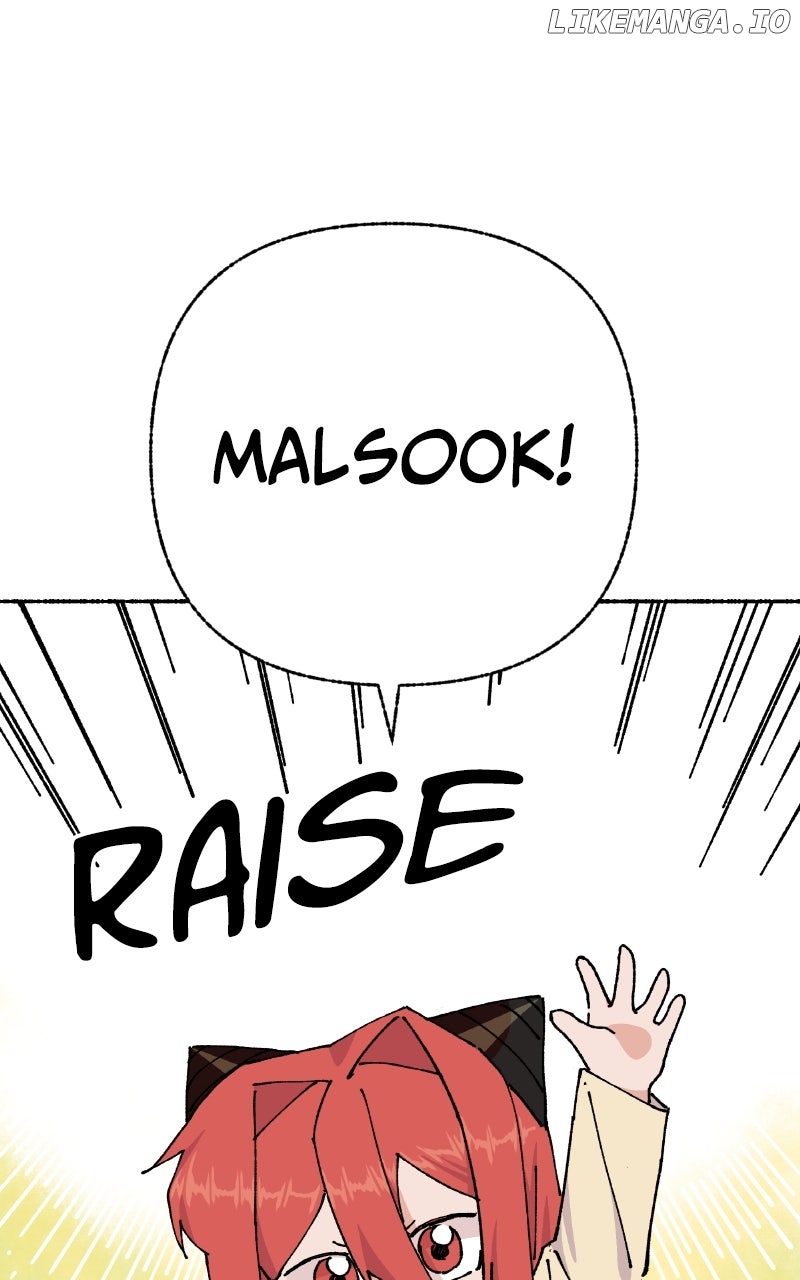 Read My Little Sister Is the Demon Lord! Manga Online