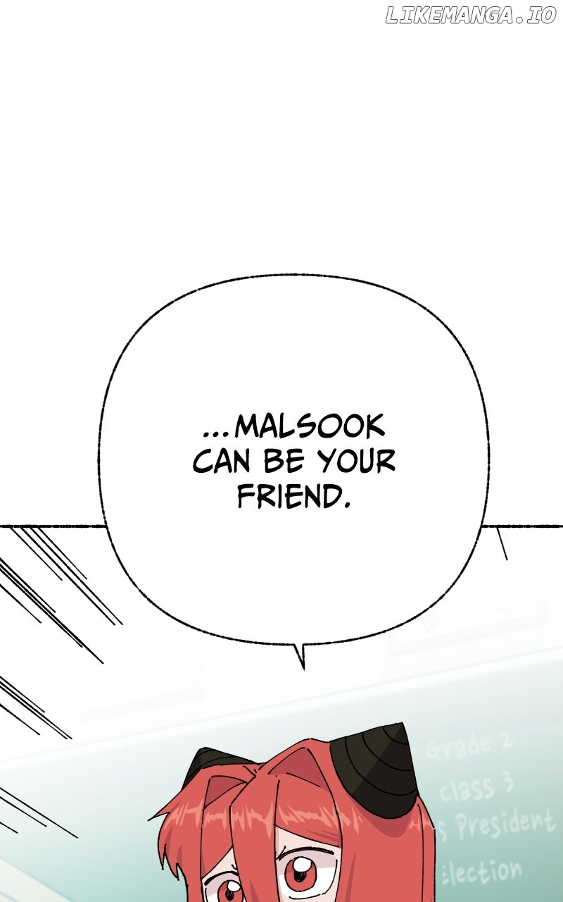 Read My Little Sister Is the Demon Lord! Manga Online