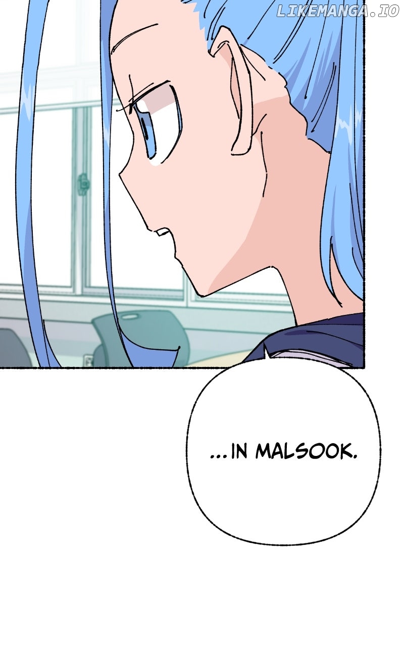 Read My Little Sister Is the Demon Lord! Manga Online