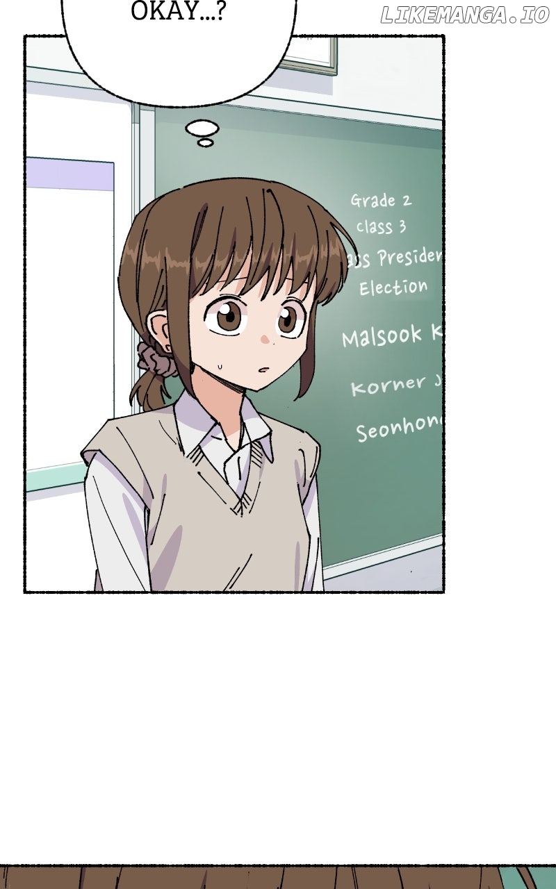 Read My Little Sister Is the Demon Lord! Manga Online