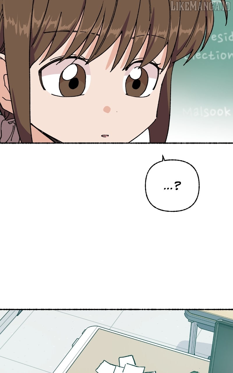 Read My Little Sister Is the Demon Lord! Manga Online