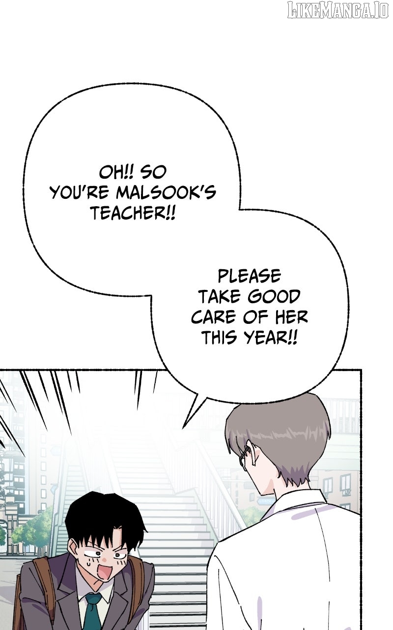Read My Little Sister Is the Demon Lord! Manga Online
