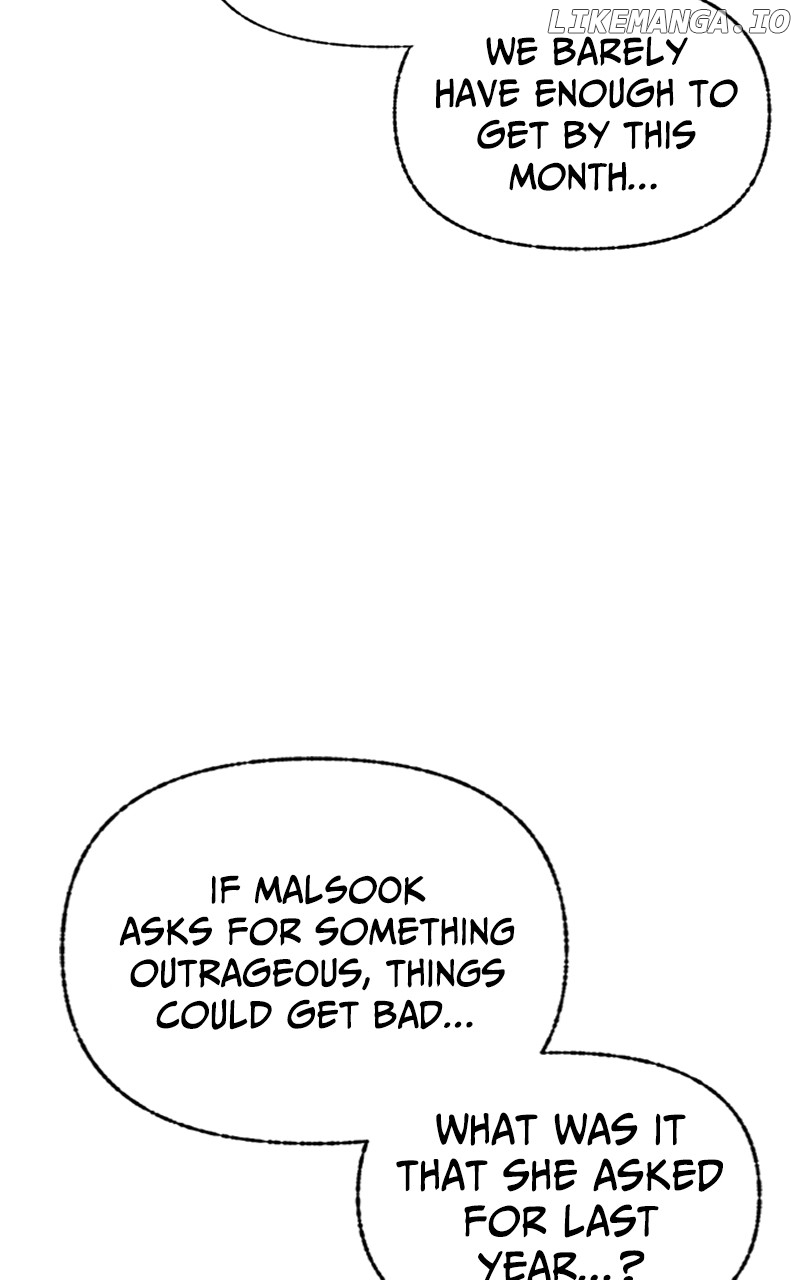 Read My Little Sister Is the Demon Lord! Manga Online
