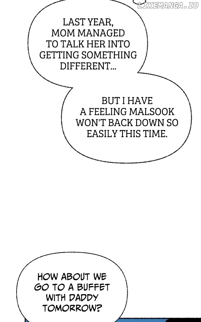 Read My Little Sister Is the Demon Lord! Manga Online