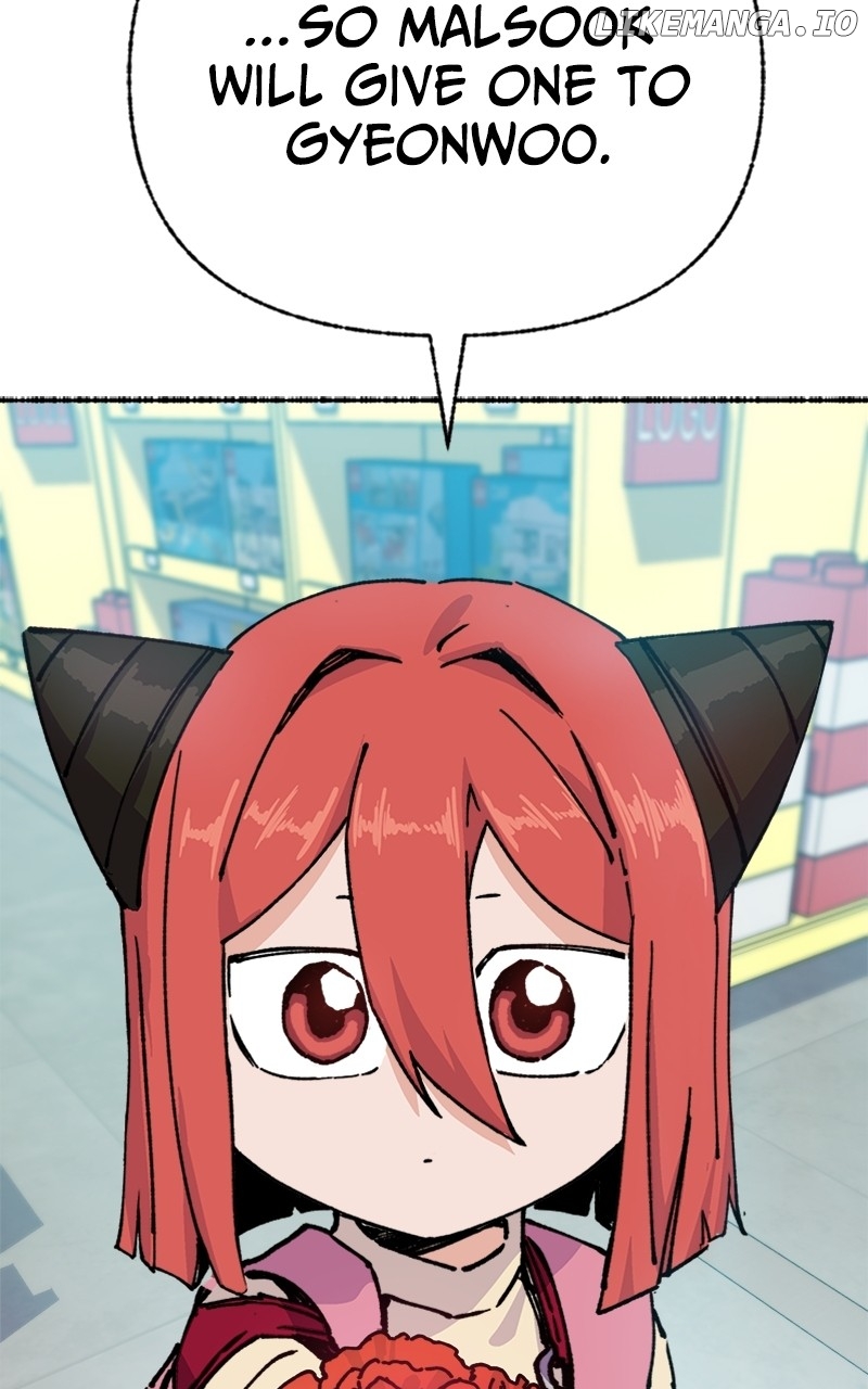 Read My Little Sister Is the Demon Lord! Manga Online