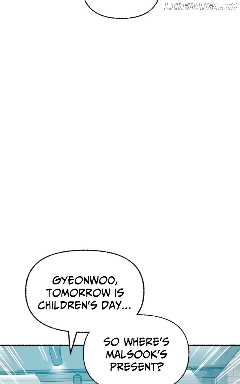 Read My Little Sister Is the Demon Lord! Manga Online