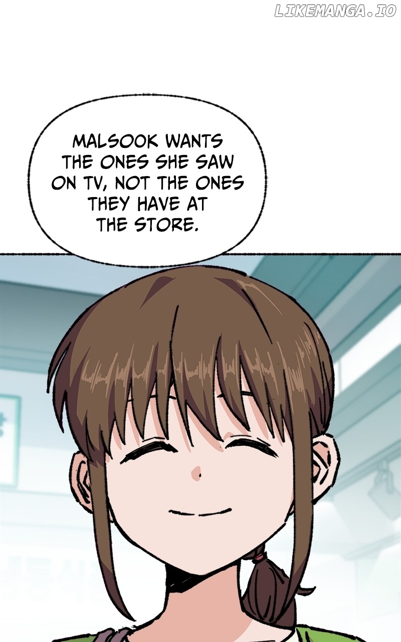 Read My Little Sister Is the Demon Lord! Manga Online