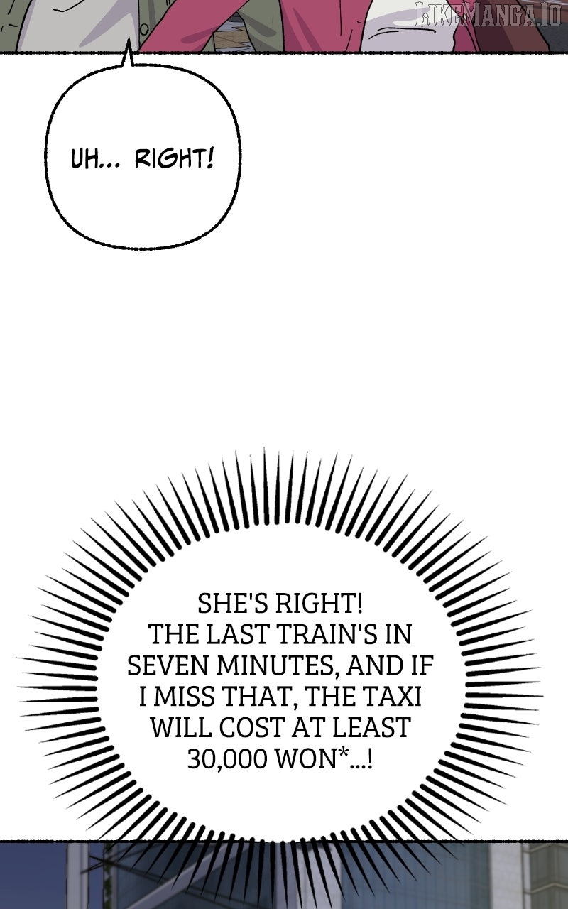Read My Little Sister Is the Demon Lord! Manga Online