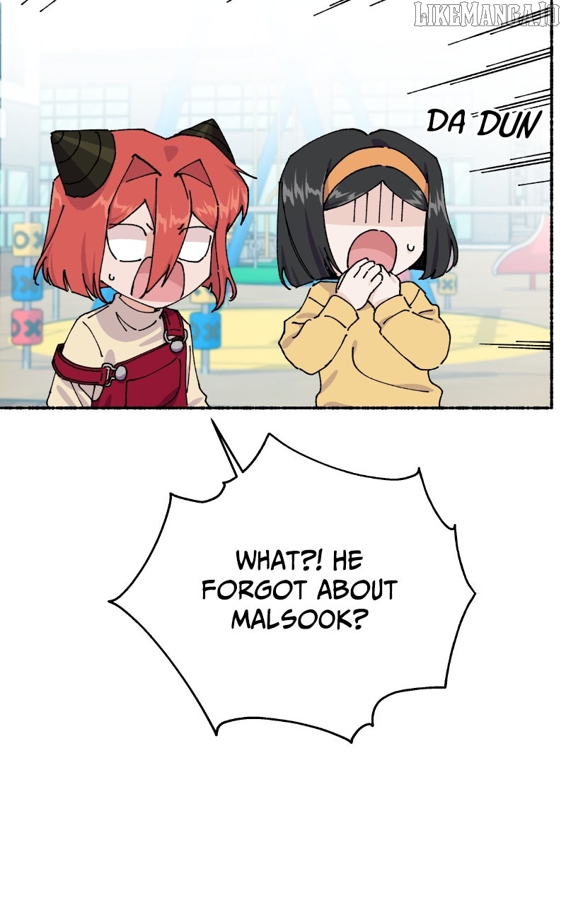 Read My Little Sister Is the Demon Lord! Manga Online