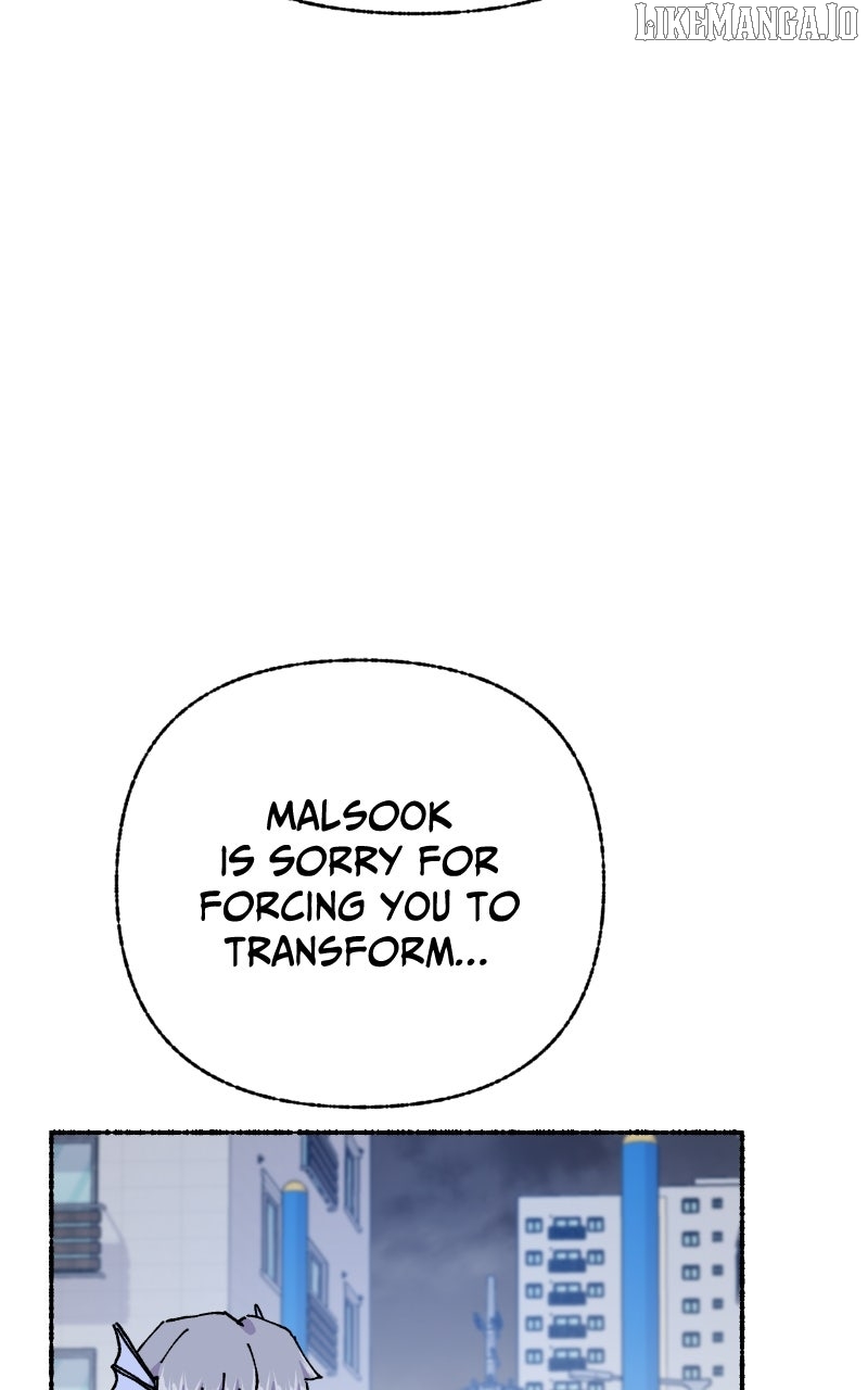 Read My Little Sister Is the Demon Lord! Manga Online