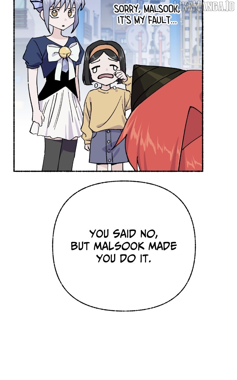Read My Little Sister Is the Demon Lord! Manga Online