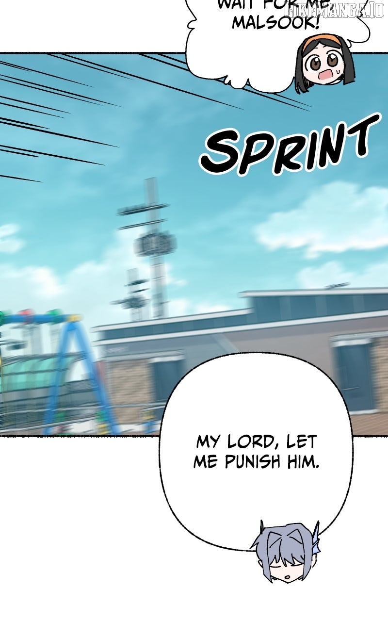 Read My Little Sister Is the Demon Lord! Manga Online