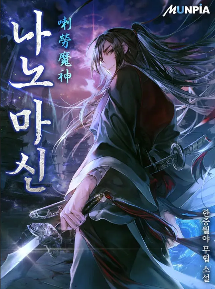 Read Nano Machine Manga Online