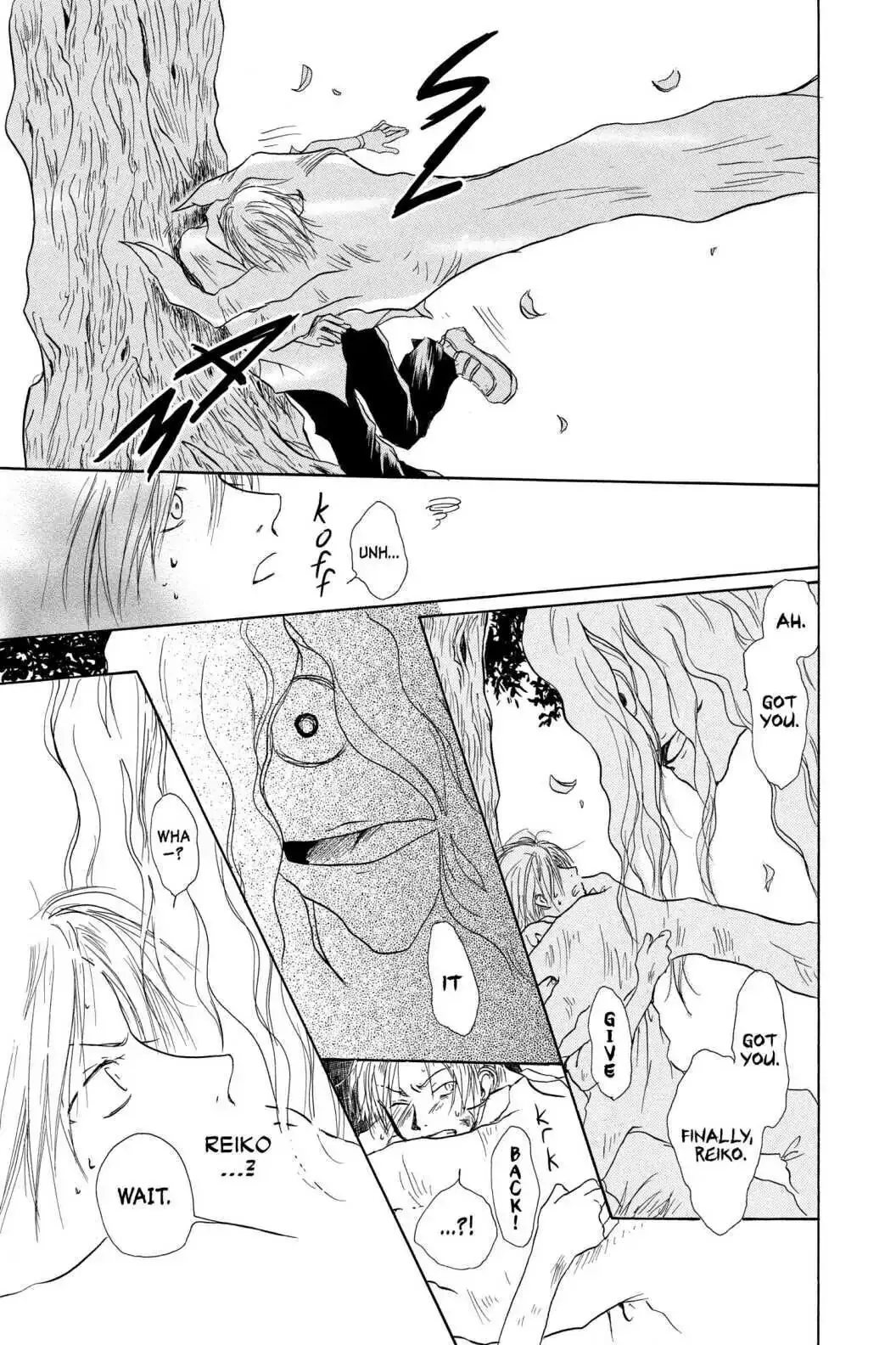 Read Natsume Yuujinchou Manga Online