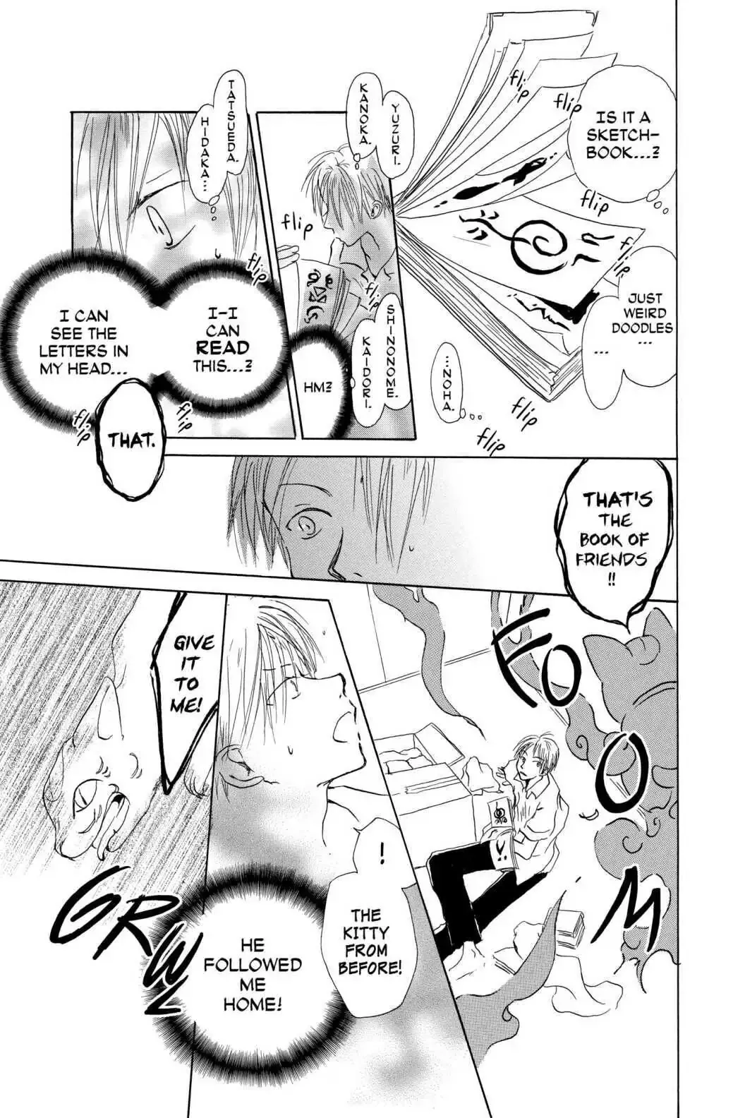 Read Natsume Yuujinchou Manga Online
